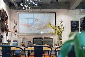 Tonglu You Jian Shui Zhi Lin B&B