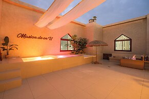 Maison de On U Hotel Gwangju cheomdan