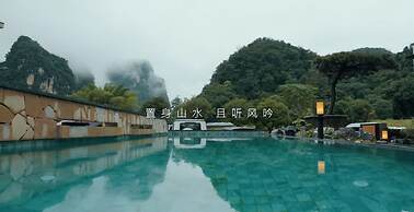 Yangshuo The One Hotel