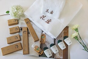 Hualu Yuejian Parent Child Homestay