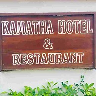 Kamatha Hotel & Restaurant