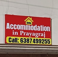 Accommodation In Prayagraj