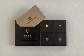 K.Space KaiShi hotel