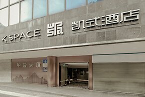 K.Space KaiShi hotel