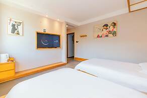 Shenzhen Yusu Linting Inn