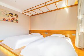 Shenzhen Yusu Linting Inn