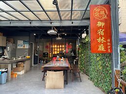 Shenzhen Yusu Linting Inn