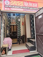 Ramlala Paying Guest House