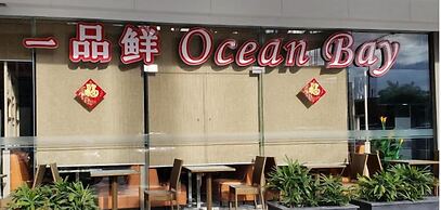 Shore 3 T2 10thflr  w Balcony Pool View