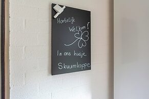 Holiday Home in Petten Near Sandy Beach