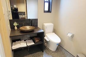 Ayanishiki Shimabara-Omon Residence