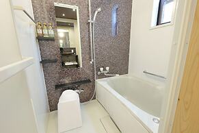 Ayanishiki Shimabara-Omon Residence