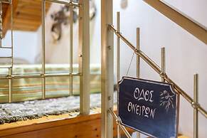 Petalidi Sunny Home One