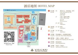 Royal Garden Hotel ShangHai