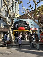 Shanghai Hills& Art Suite 18