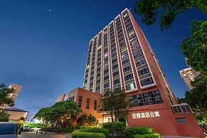 Pazhou Poya International Hotel Canton Fair Complex Modiesha Metro Exi