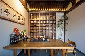 Peking Courtyard Qianmen