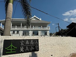 Jinghong Chen Duo Nan Shan Man Zhen