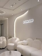 At Home Hotel NanShi