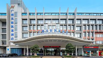 Guangzhou Haoyin Kailai Hotel