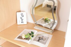 Shanghai Hills&Yunjoy Magic Family Stay