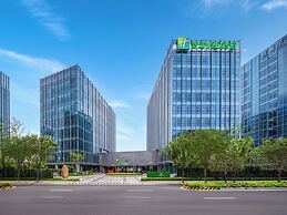 Holiday Inn Express Suzhou North Station By IHG