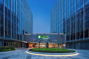 Holiday Inn Express Suzhou North Station By IHG