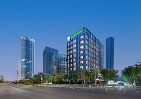 Holiday Inn Express Suzhou North Station By IHG