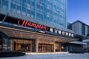 HamptonHiltonChengduRailwayNorthStation