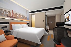 HamptonHiltonChengduRailwayNorthStation