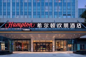 HamptonHiltonChengduRailwayNorthStation