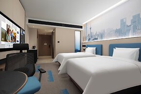 HamptonHiltonChengduRailwayNorthStation