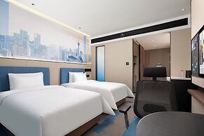 HamptonHiltonChengduRailwayNorthStation