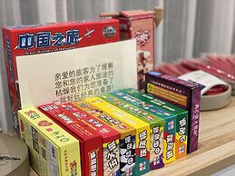 Meeteem Boutique Hotel Jingxi