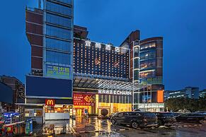 Echarm International Hotel Guangzhou Baiyun International Airport Huad