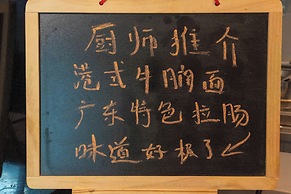 Echarm International Hotel Guangzhou Baiyun International Airport Qing