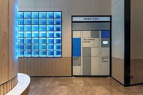 Echarm International Hotel Guangzhou Baiyun International Airport Qing