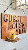 Guesthouse YUFU
