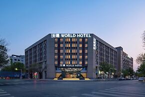 World Hotel Zhengzhou Univ Hi-tec Branch