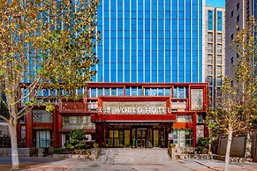 World Hotel Olympic Sports Center Branch