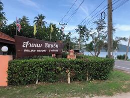 Sailom Resort Bangsaphan