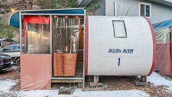 Chuncheon Free People's Caravan Pension