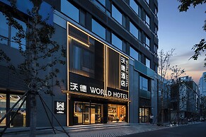 World Hotel  Jinan CBD MixC Branch