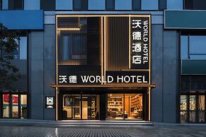 World Hotel  Jinan CBD MixC Branch