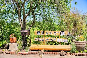 Apple farm glamping villa HARASAWA