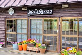 Apple farm glamping villa HARASAWA