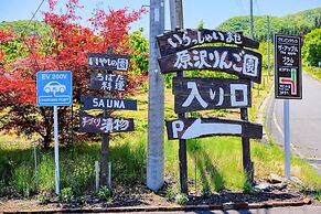 Apple farm glamping villa HARASAWA