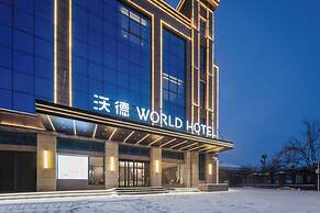 World Hotel Hualian Shoppin Plaza branch