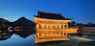 Insta Hotel - Main Branch