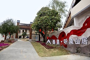 Qinhuang.tingquanshanju